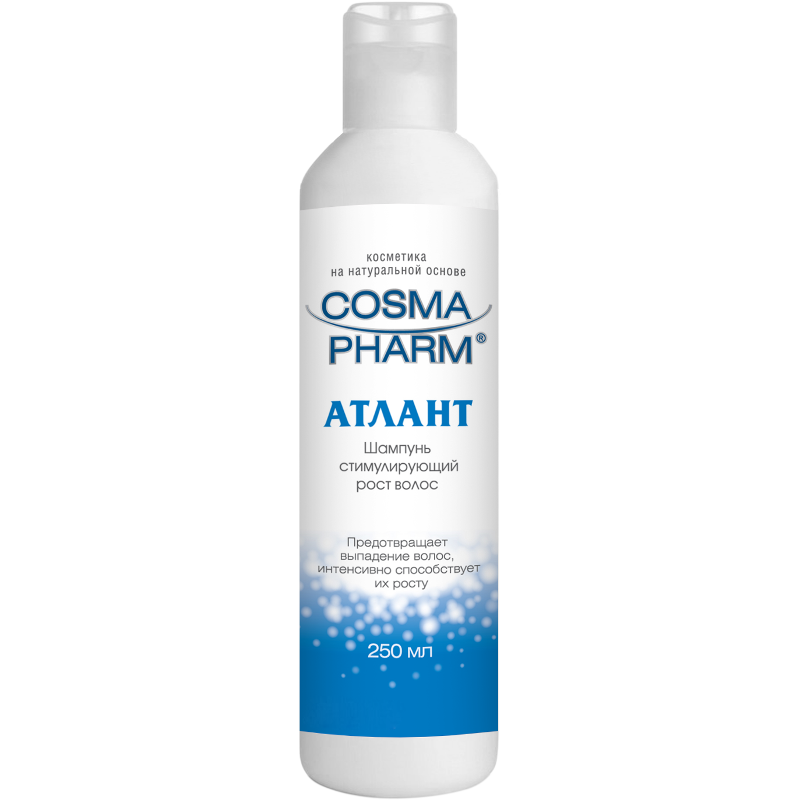 Шампунь Атлант стимулирующий рост волос Cosma Pharm, 250 мл