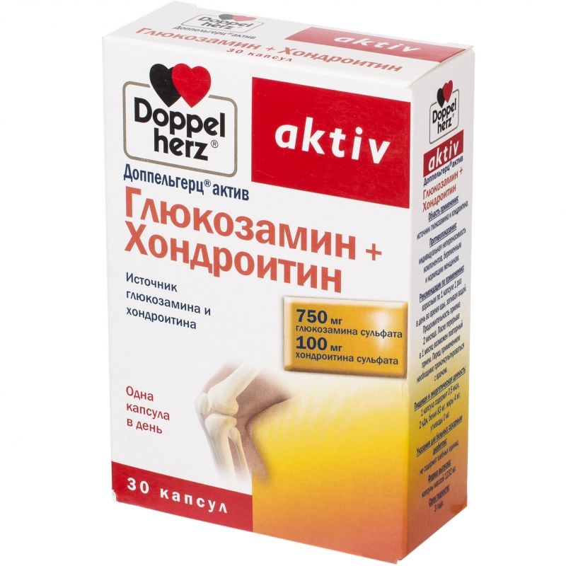 Глюкозамин + Хондроитин, Регенерация хрящевой ткани, Доппельгерц® актив, 1232 мг, 30 капсул