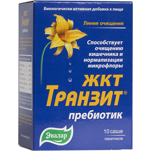 Пребиотик ЖКТ Транзит для очищения кишечника и поддержания естественной микрофлоры 3,5 г, 10 шт