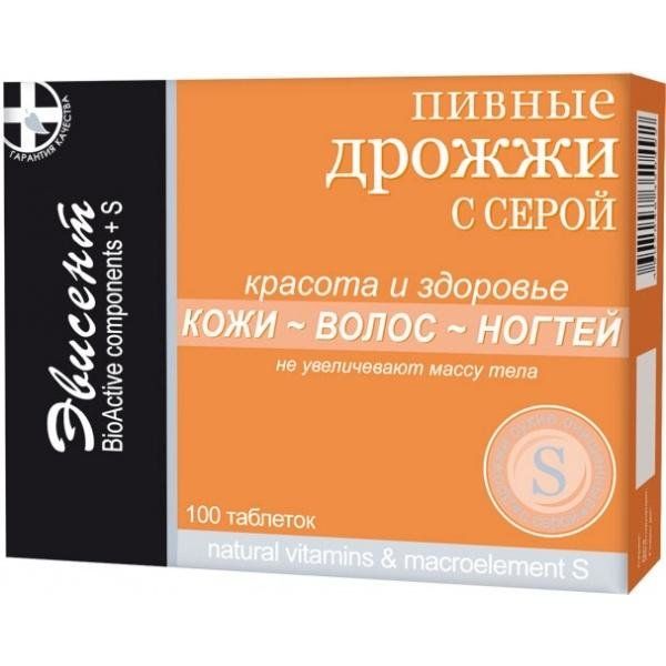Дрожжи пивные с серой Эвисент, 500 мг, 100 шт