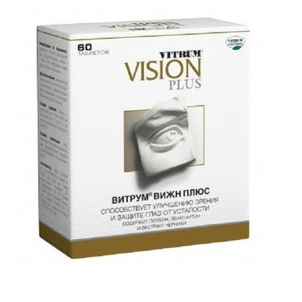 Vitrum Vision Plus для улучшения зрения и защиты глаз от усталости 854 г, 60 шт