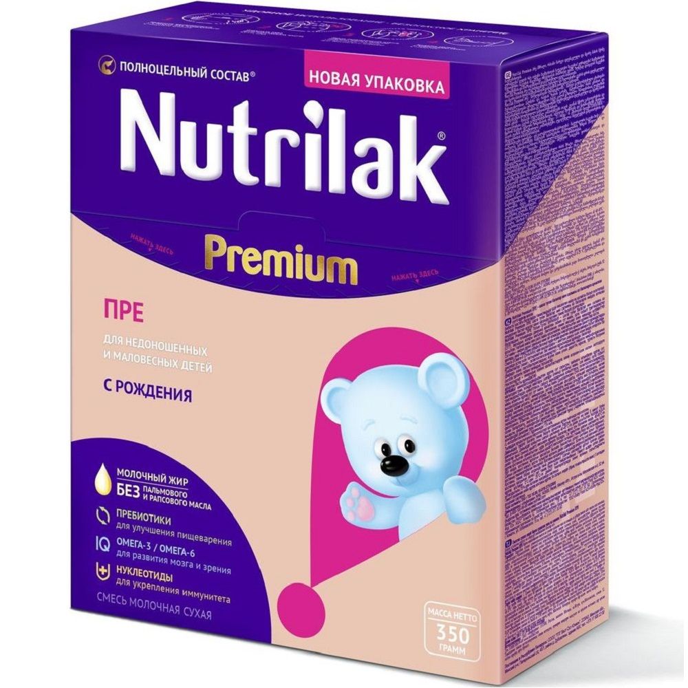 Сухая молочная смесь для недоношенных и маловесных детей Nutrilak Premium Пре, 350 г