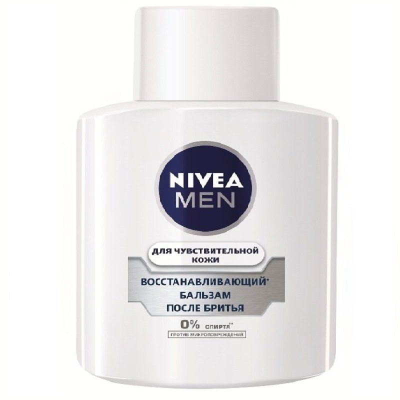 Бальзам после бритья восстанавливающий для чувствительной кожи Nivea for Men, 100 мл