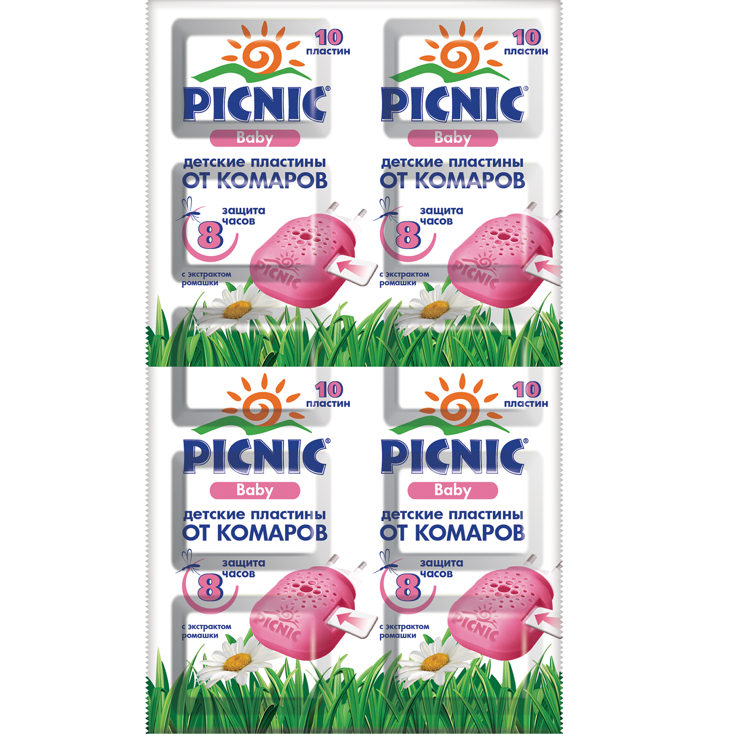 Детские пластины от комаров с экстрактом ромашки Picnic Baby, 10 шт