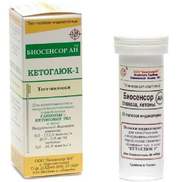 Тест-полоски для определения глюкозы и кетоновых тел в моче Кетоглюк-1, 50 шт