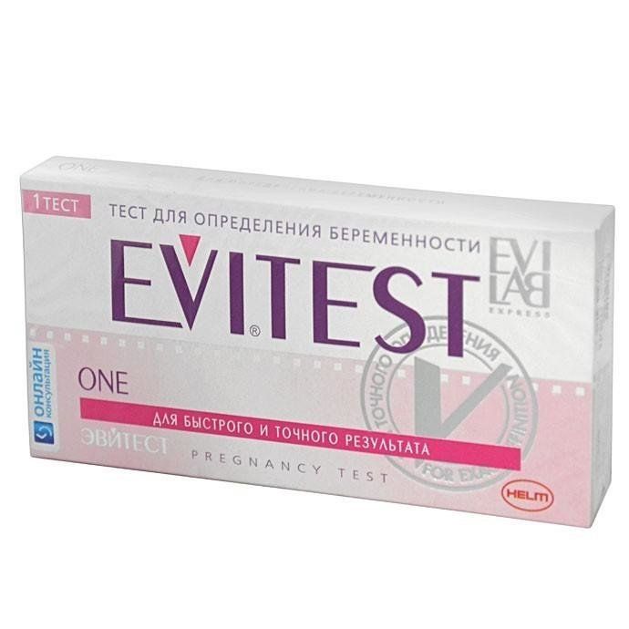Тест для определения беременности Evitest, 1 шт