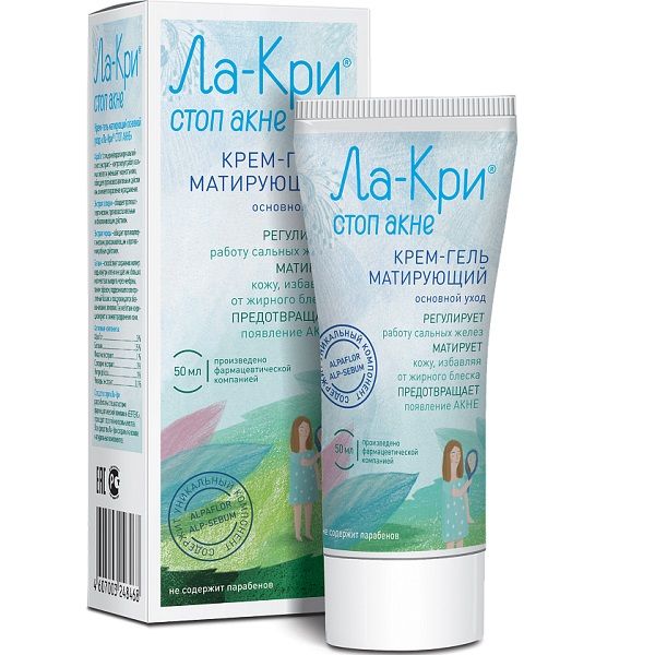 Матирующий крем-гель против угревой сыпи Ла-Кри Стоп-акне, 50 мл