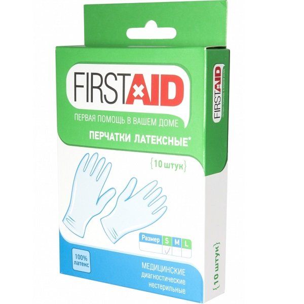 Смотровые латексные нестерильные перчатки Firstaid опудренные размер S, 10 шт