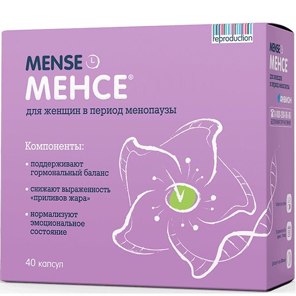 Препарат Менсе Mense для женщин в период менопаузы 500 мг, 40 шт