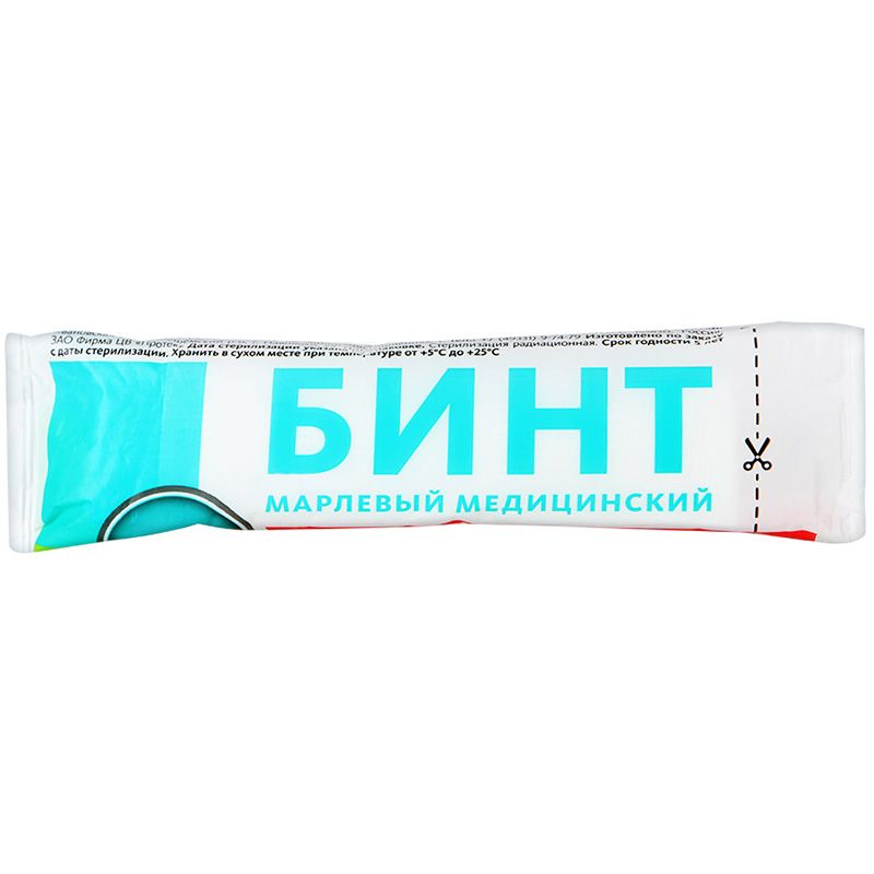 Бинт марлевый медицинский стерильный 7м х 14см Клинса, 1 шт