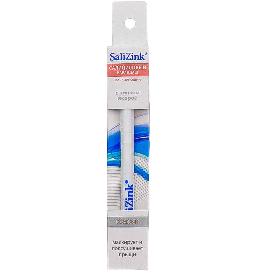 Салициловый маскирующий карандаш Salizink, 22 г