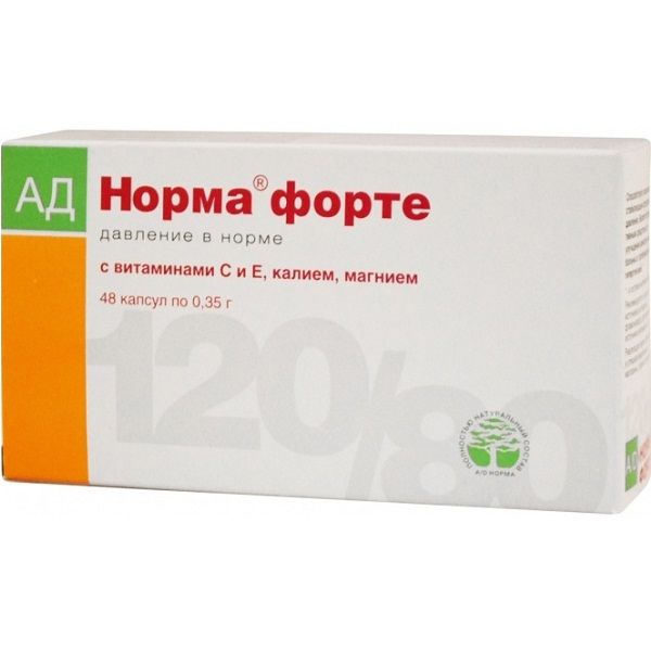Ад-норма форте для нормализации артериального давления 350 мг, 48 шт