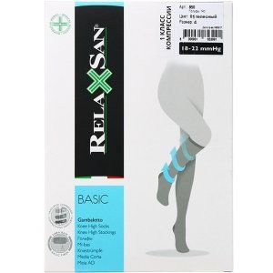 Компрессионные гольфы Relaxsan Gambaletto 140 ден телесного цвета, размер 4