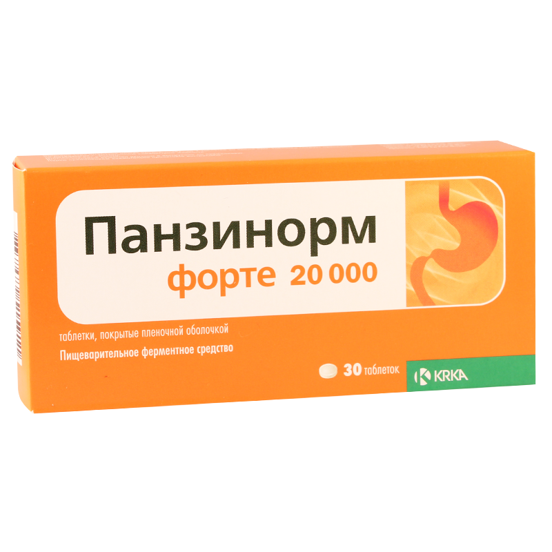 Панзинорм Форте 20000 пищеварительное ферментное средство, 30 таблеток