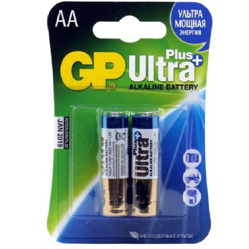 Батарейки алкалиновые GP Ultra Plus LR6 (AA) 1.5 V, 2 шт