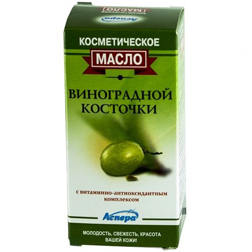 Масло виноградной косточки косметическое Аспера, 30 мл
