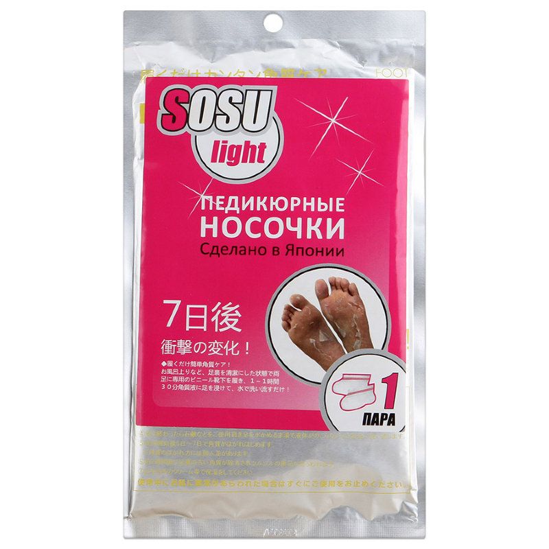 Носочки для педикюра Sosu light, 1 пара