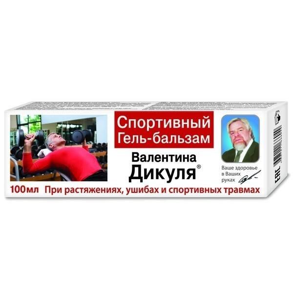 Валентина дикуля гель-бальзам спортивный Фора Фарм, 100 мл