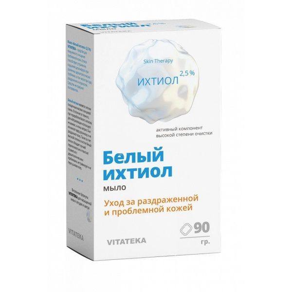 Мыло Белый ихтиол для ухода за раздраженной и проблемной кожей Vitateka 2,5%, 90 г