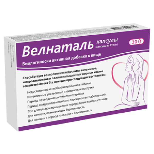 Витаминно-минеральный комплекс для женщин Велнаталь 719 мг, 30 шт
