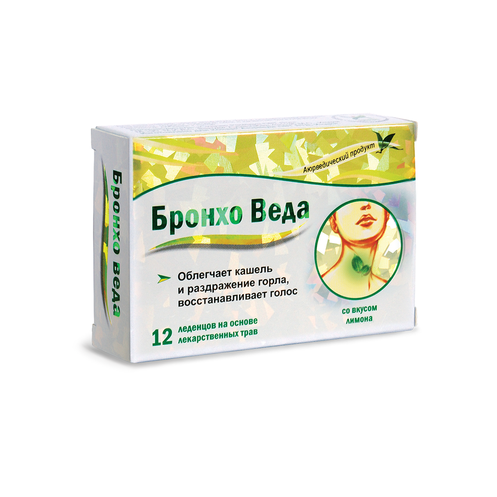 Леденцы травяные лимон Бронхо Веда, 12 шт