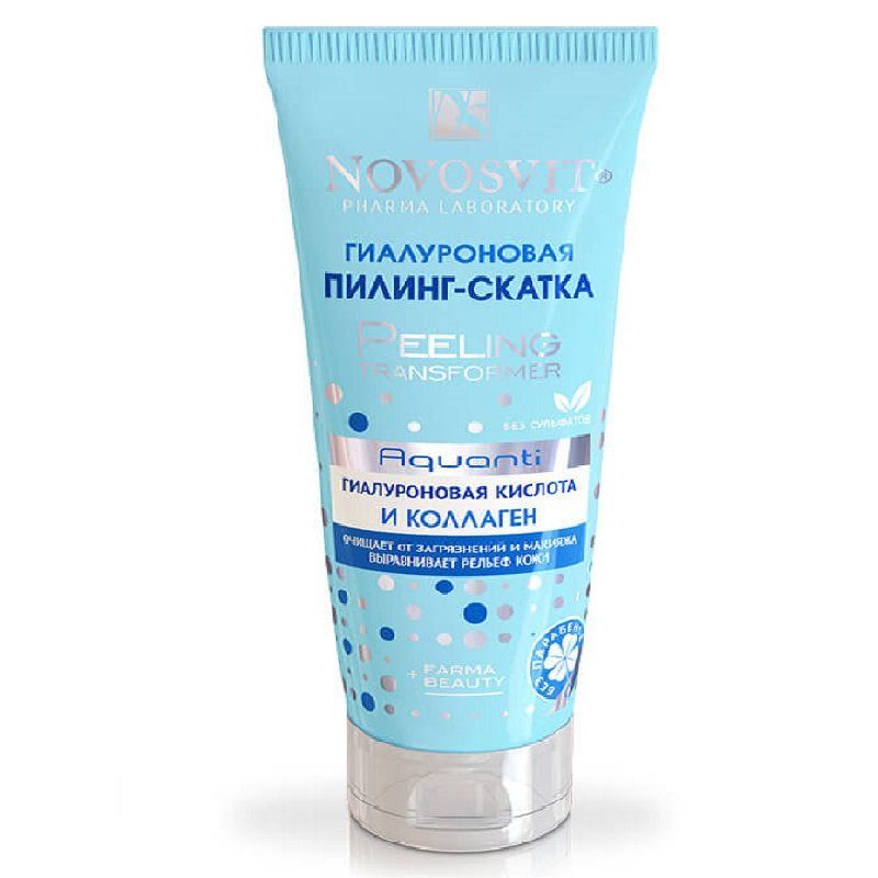 Пилинг-скатка гиалуроновая Novosvit, 100 мл