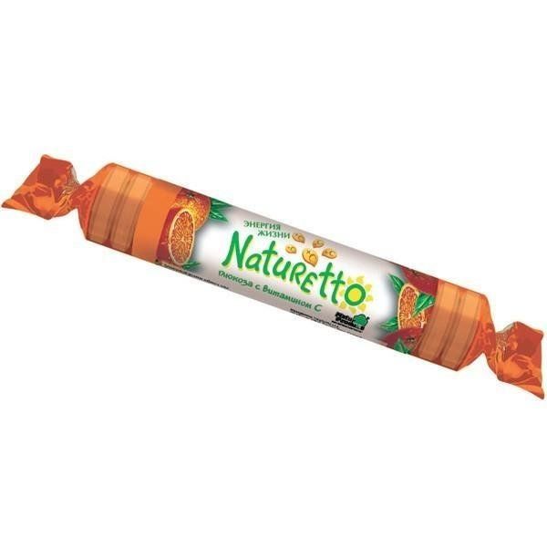 Витамин c таблетки жевательные со вкусом апельсина Naturetto, 17 шт