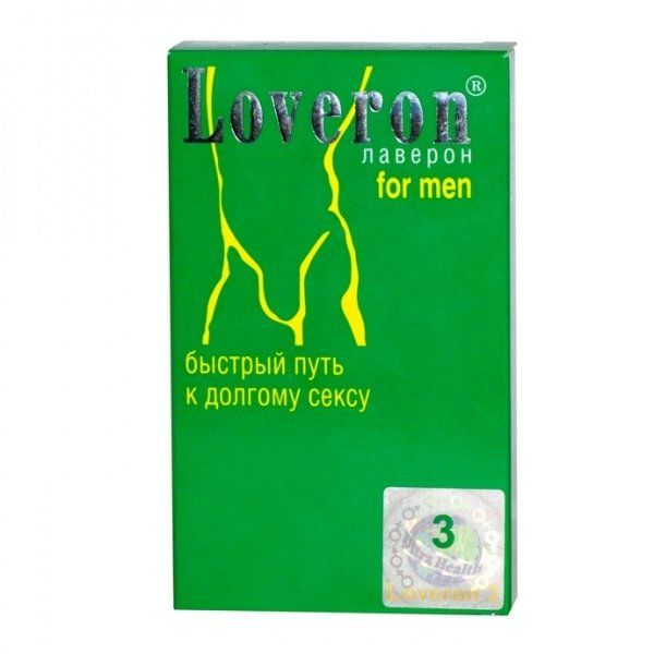 Лаверон для мужчин Loveron, 500 мг, 3 таблетки