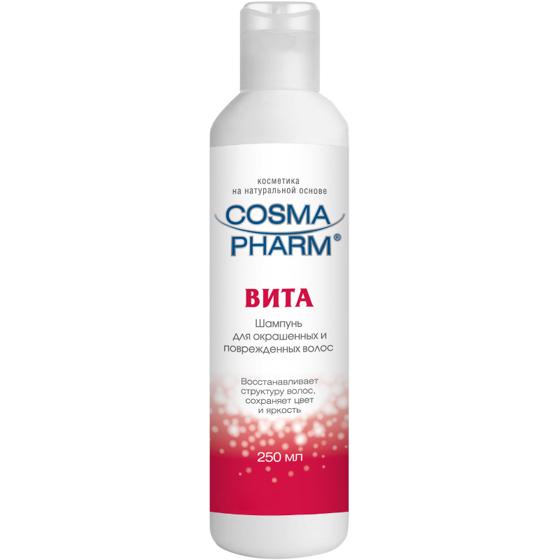Шампунь Вита для окрашенных и поврежденных волос Cosma Pharm, 250 мл