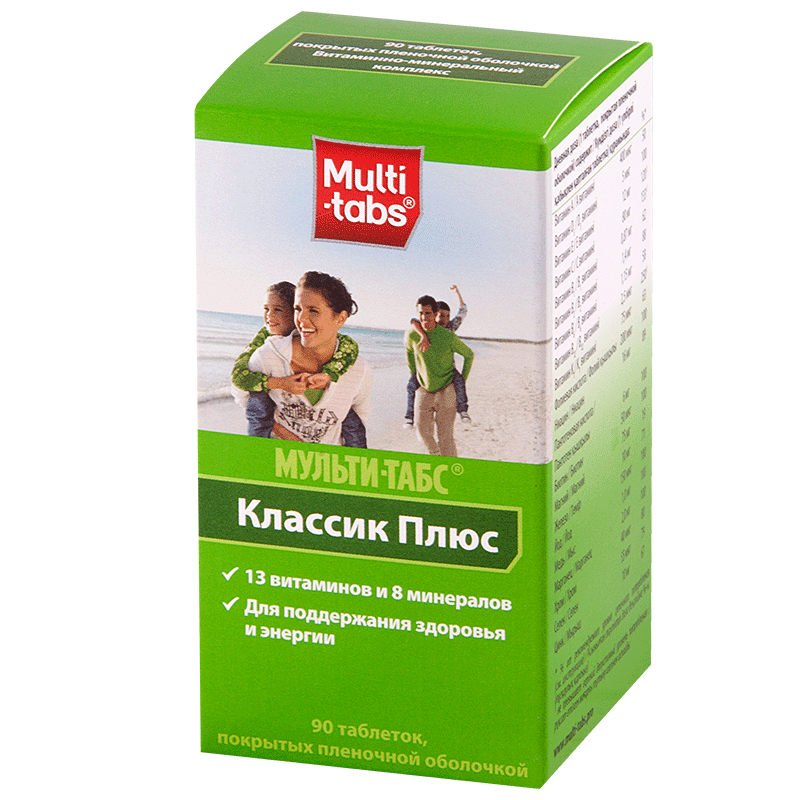 Витаминно-минеральный комплекс Multi-Tabs Классик Плюс 650 мг, 90 таблеток