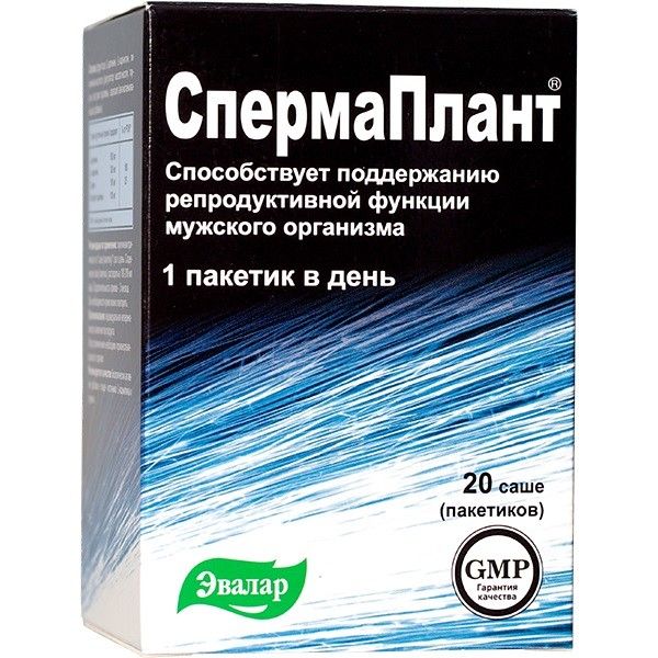 СпермаПлант Эвалар для поддержания репродуктивной функции мужского организма 3,5 г, 20 шт