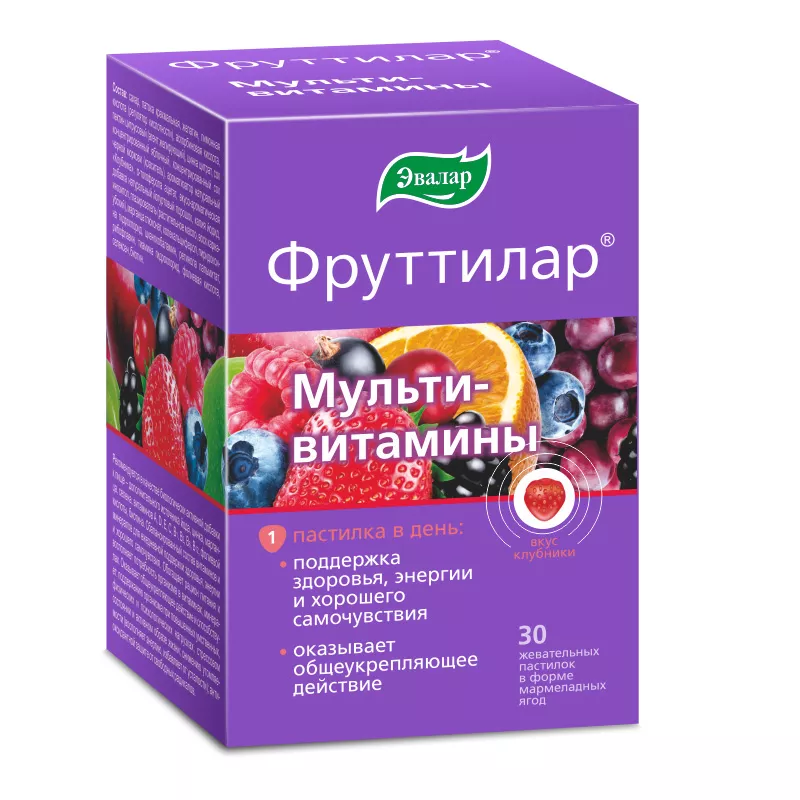 Мультивитамины Фруттилар Эвалар 4г, 30 жевательных пастилок