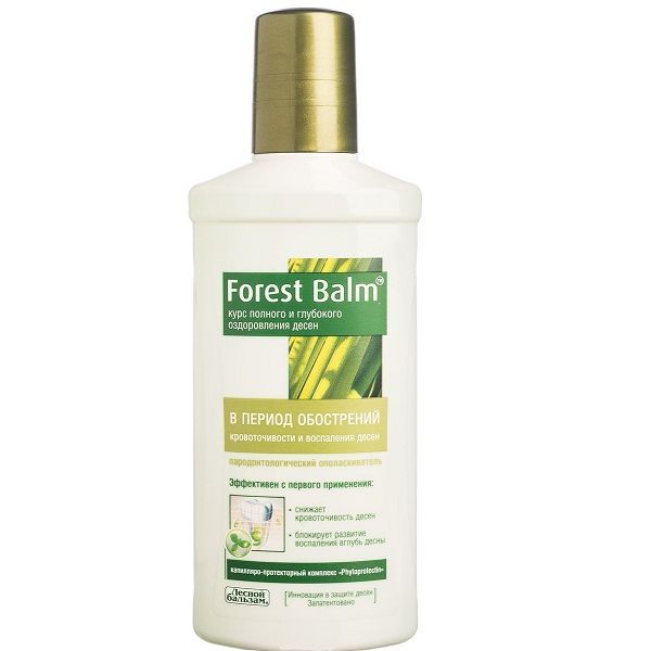 Ополаскиватель для полости рта «Лесной Бальзам Forest balm» для восстановления десен, 250 мл