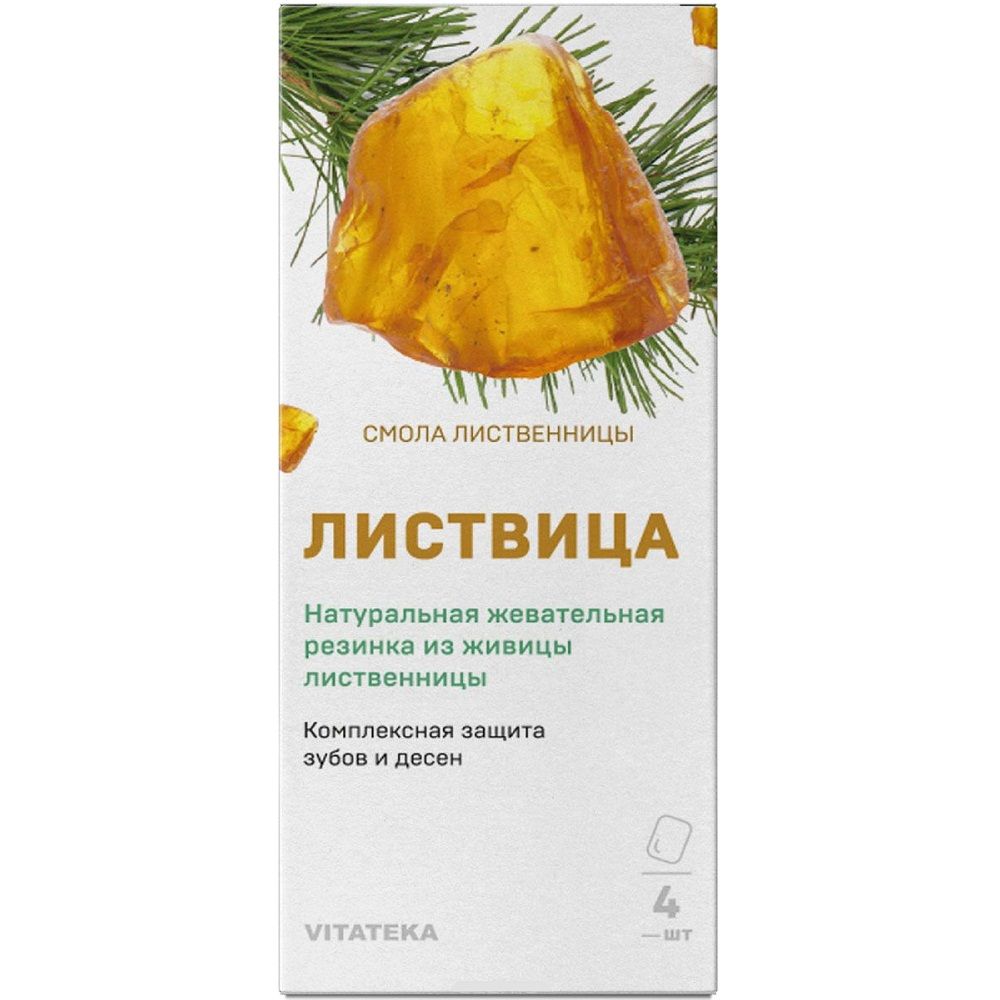 Натуральная жевательная лиственничная смолка Листвица Vitateka 0,8 г, 4 шт