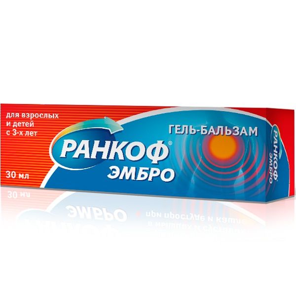 Гель-бальзам Ранкоф Эмбро для массажей, растираний и компрессов, 30 мл