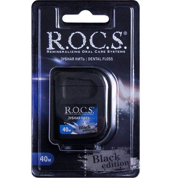 Крученая расширяющаяся зубная нить R.O.C.S. Black Edition для чувствительных зубов и десен, 40 м