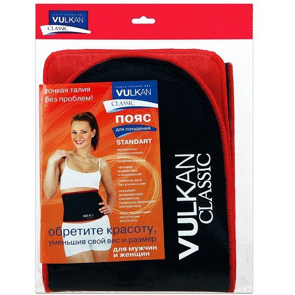 Пояс для похудения Vulkan Classic Standart 100 х 19 см