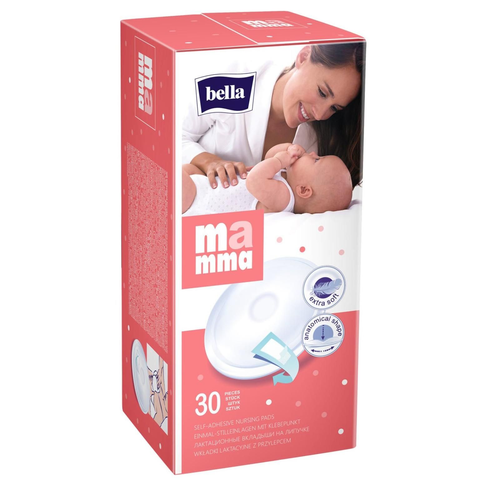 Прокладки для груди Bella Mamma, 30 шт