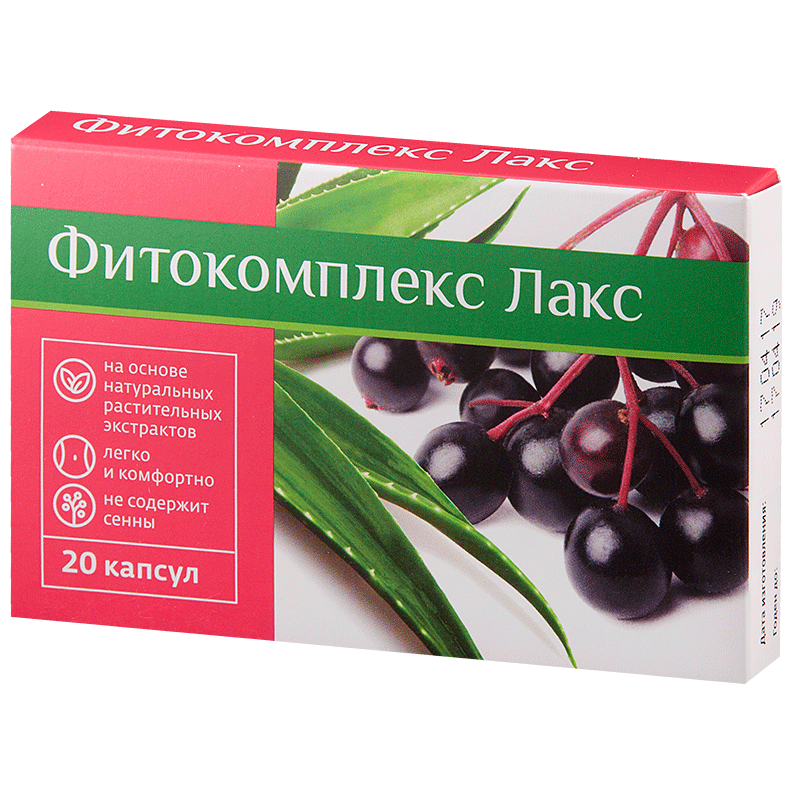 Фитокомплекс Лакс растительное слабительное 400 мг, 20 капсул