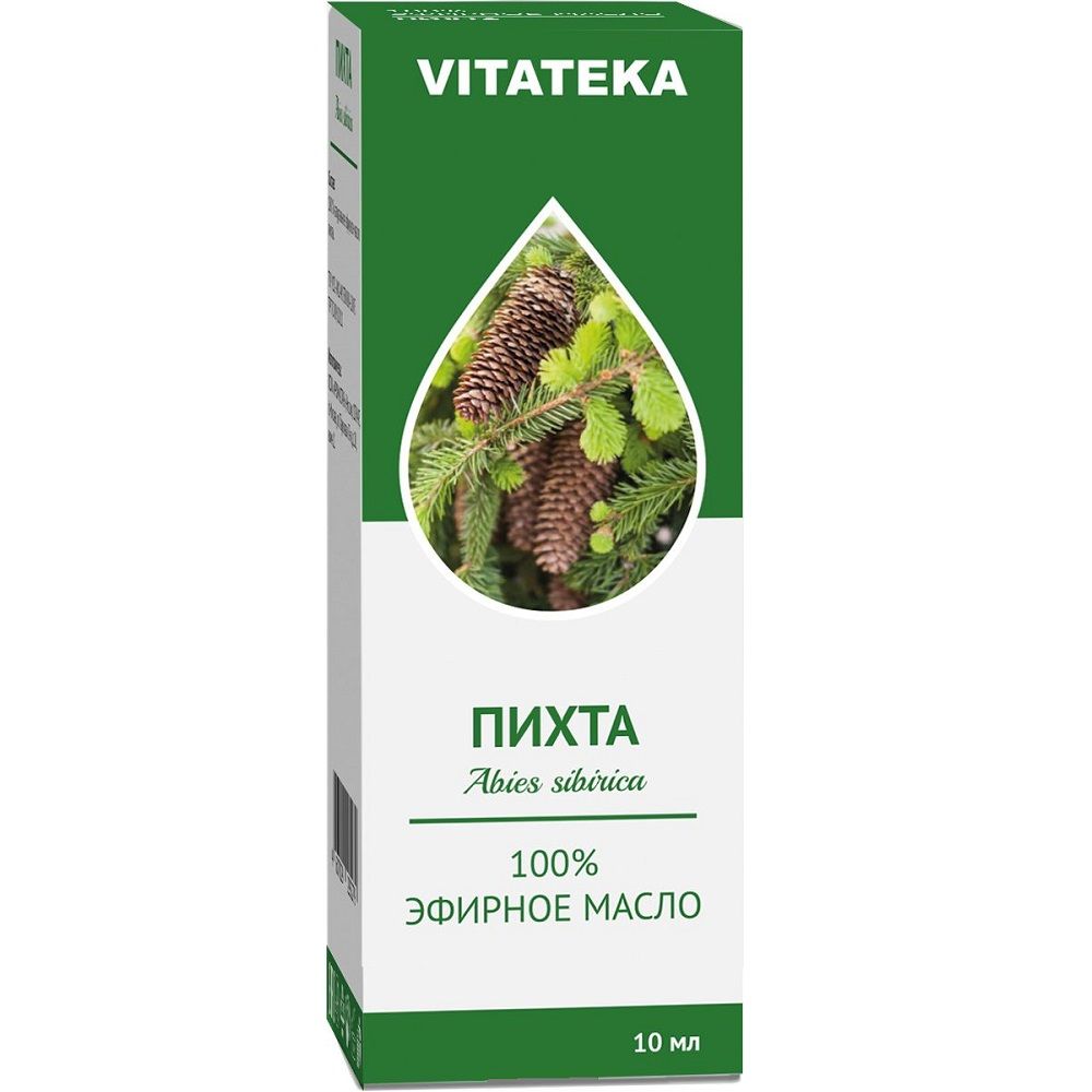 Эфирное масло пихты Vitateka, 10 мл
