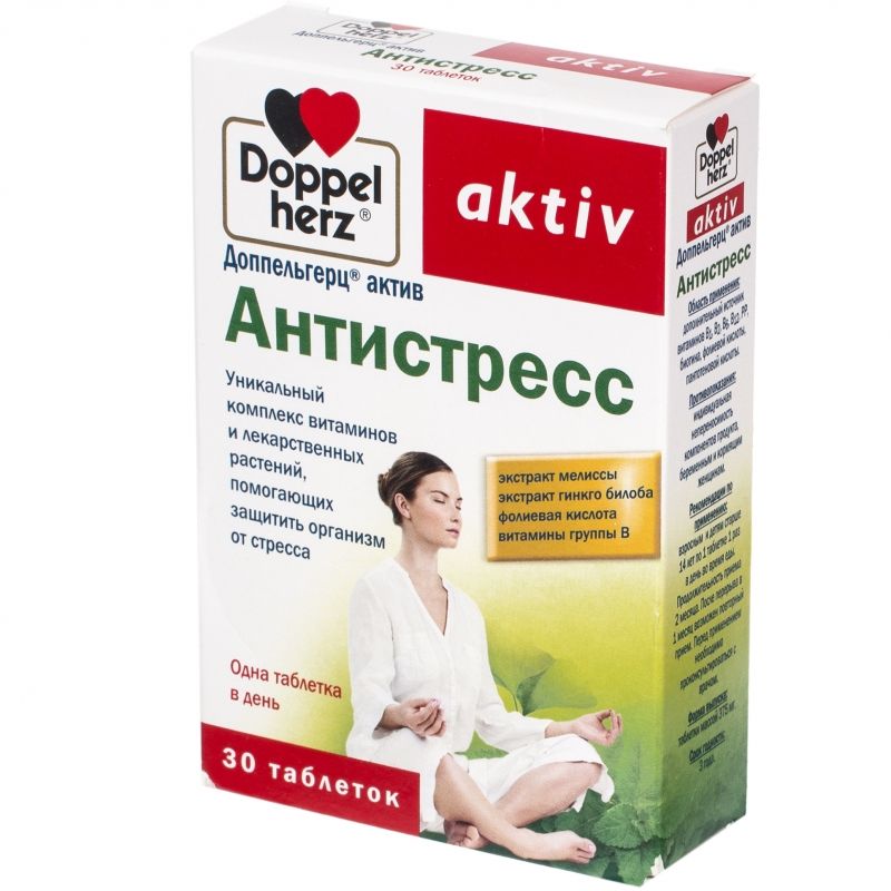 Актив Антистресс, Восстановление организма после стресса, Доппельгерц®, 30 таблеток