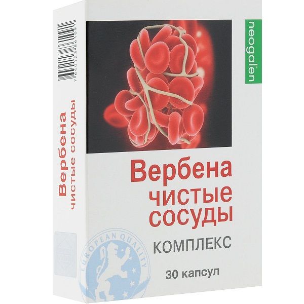 Комплекс Вербена чистые сосуды для здоровья кровеносных сосудов 500 мг, 30 шт