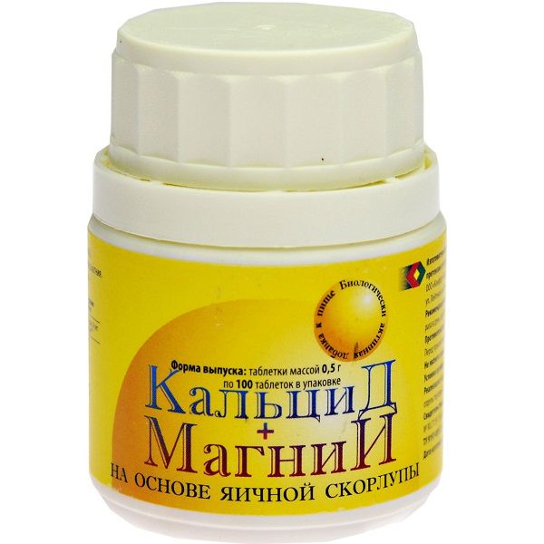 Источник кальция и витаминов Кальцид + магний на основе яичной скорлупы 0,5 г, 100 шт