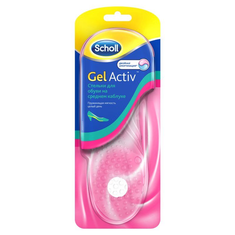 Стельки для обуви на среднем каблуке GelActiv Scholl, 2 шт