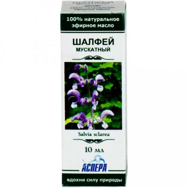 Эфирное масло шалфея мускатного Аспера, 10 мл