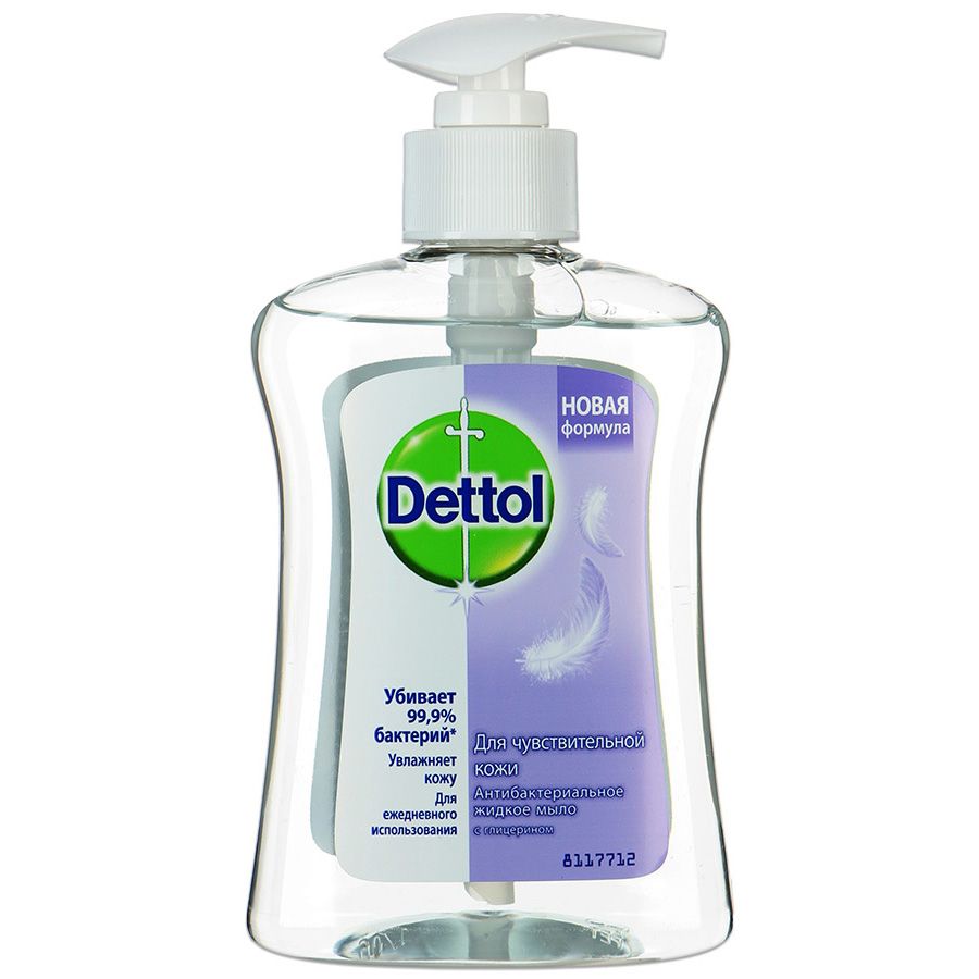 Жидкое антибактериальное мыло для чувствительной кожи с глицерином Dettol, 250 мл
