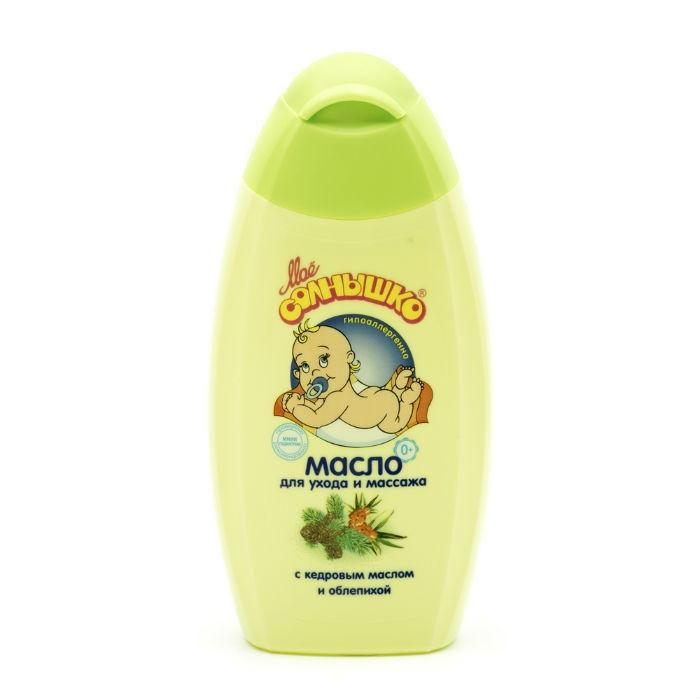 Масло для массажа младенцев Мое солнышко, 200 мл