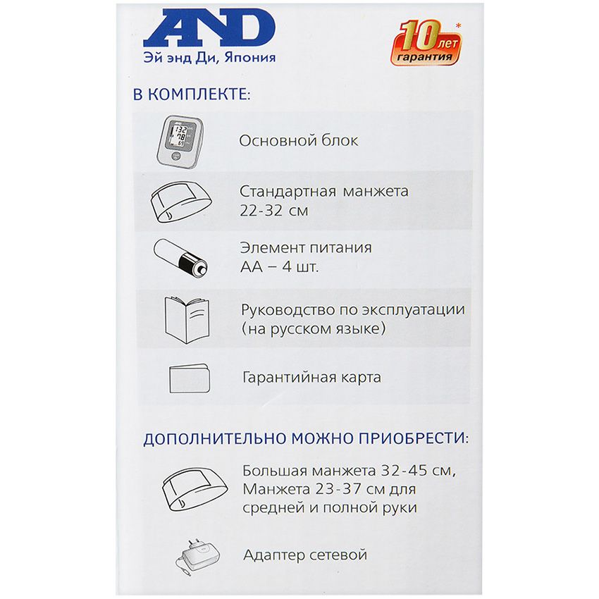 Тонометр ua-888 автоматический эконом A&D, 1 шт