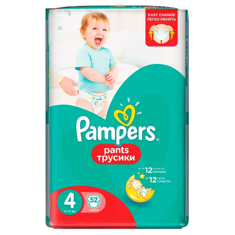 Подгузники-трусики для детей Pants Maxi Pampers 9-14 кг, 52 шт