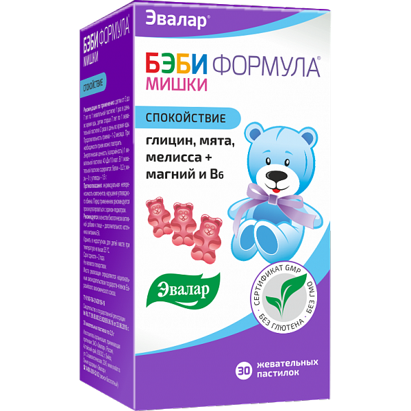 Бэби формула мишки спокойствие Эвалар, 30 пастилок